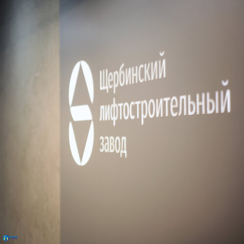 Новости лифтостроения от ЩЛЗ