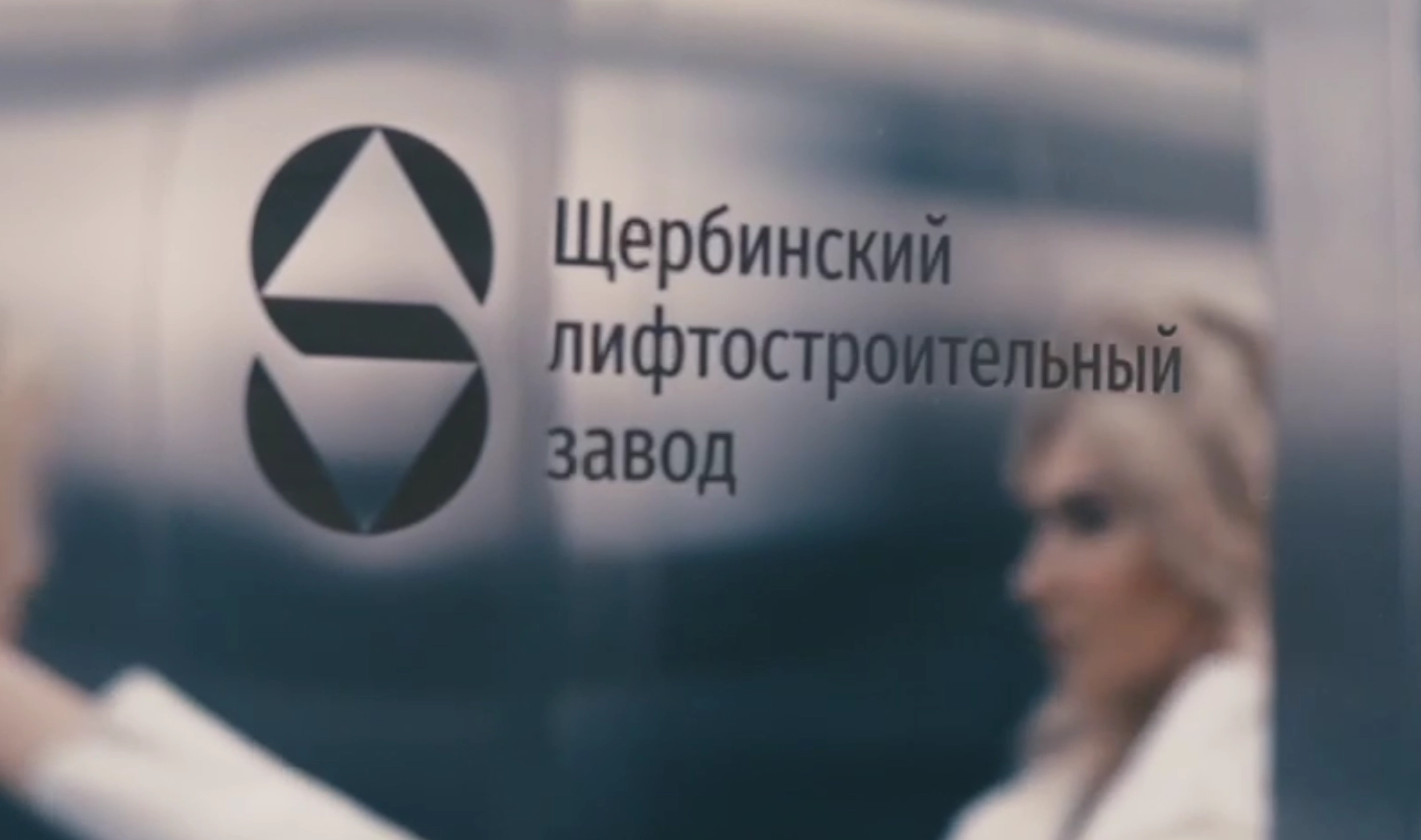 Пассажирский лифт в больнице